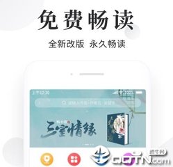 去菲律宾被遣返 为什么被遣返